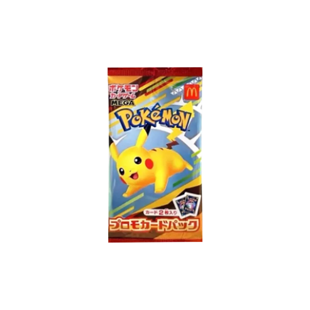 Pokemon 2025 Japanese Promo Pikachu McDonalds 020/M-P Booster