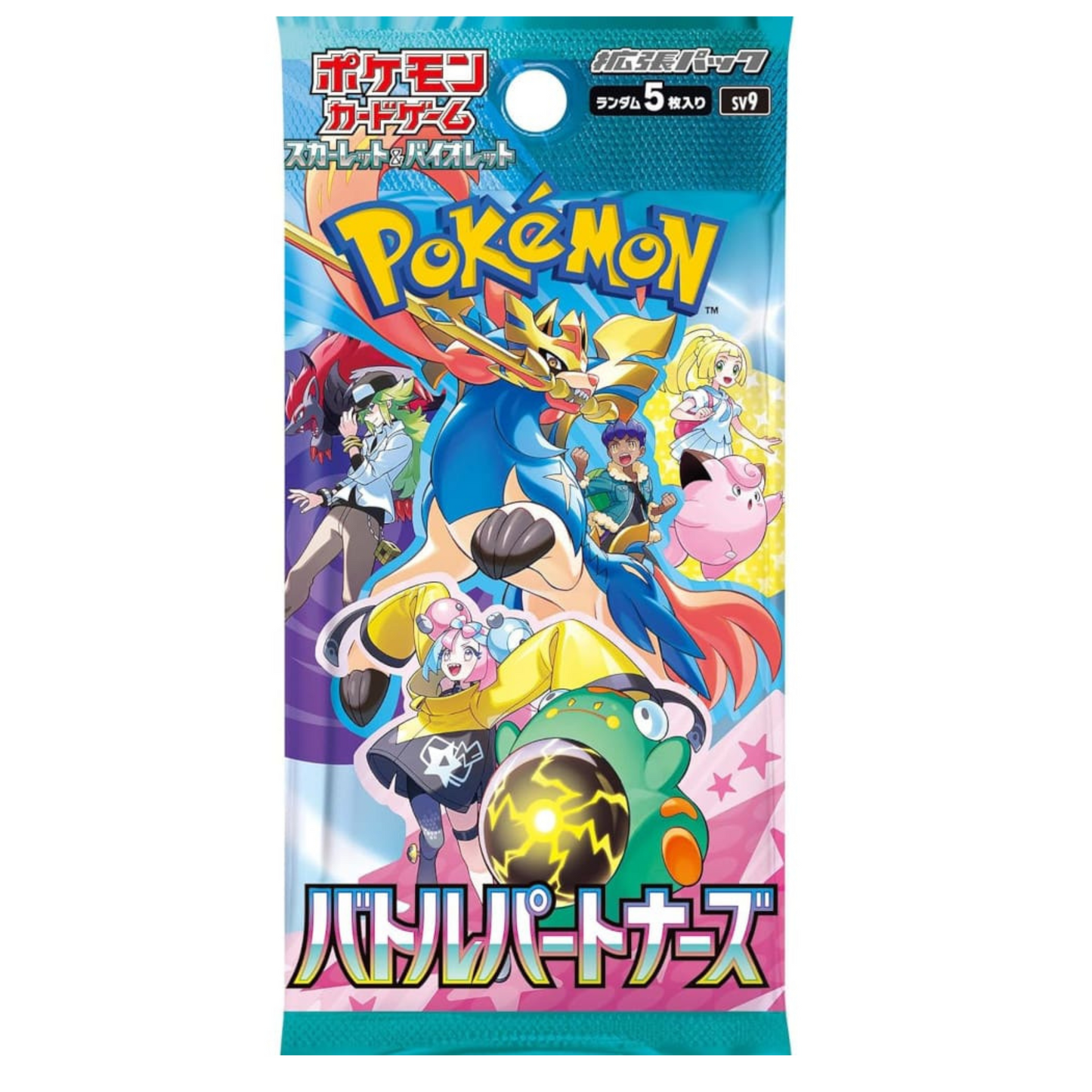 Pokemon Battle Partners Display (sv9) Japanisch