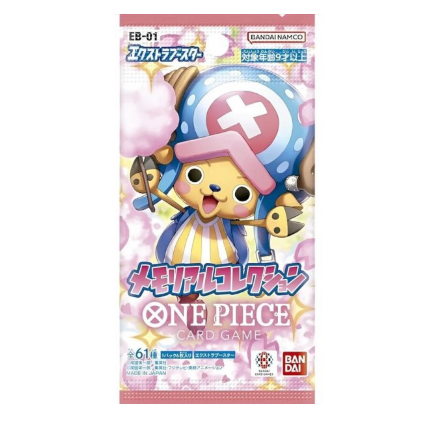 One Piece Card Game - Memorial Collection Booster Box EB-01 (japanisch)