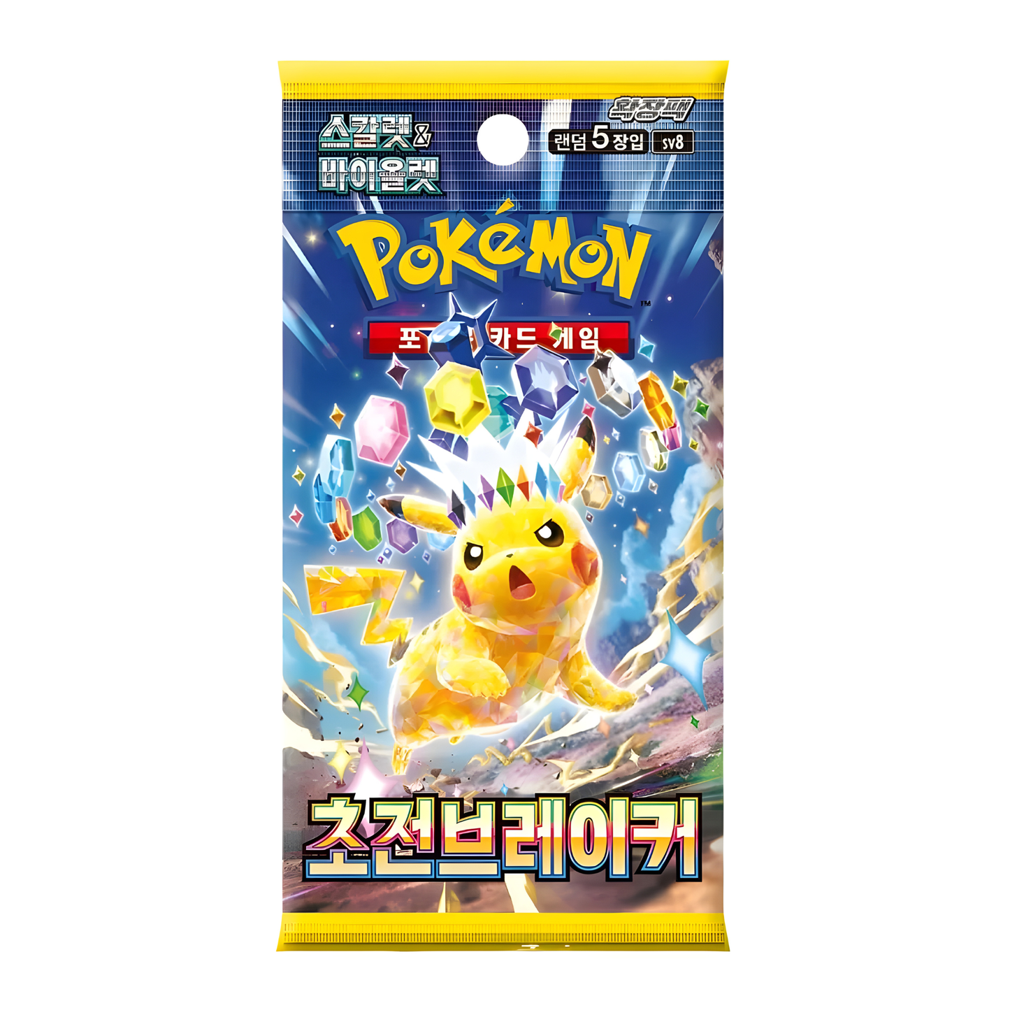 Pokemon Super Electric Breaker Booster/Display Koreanisch