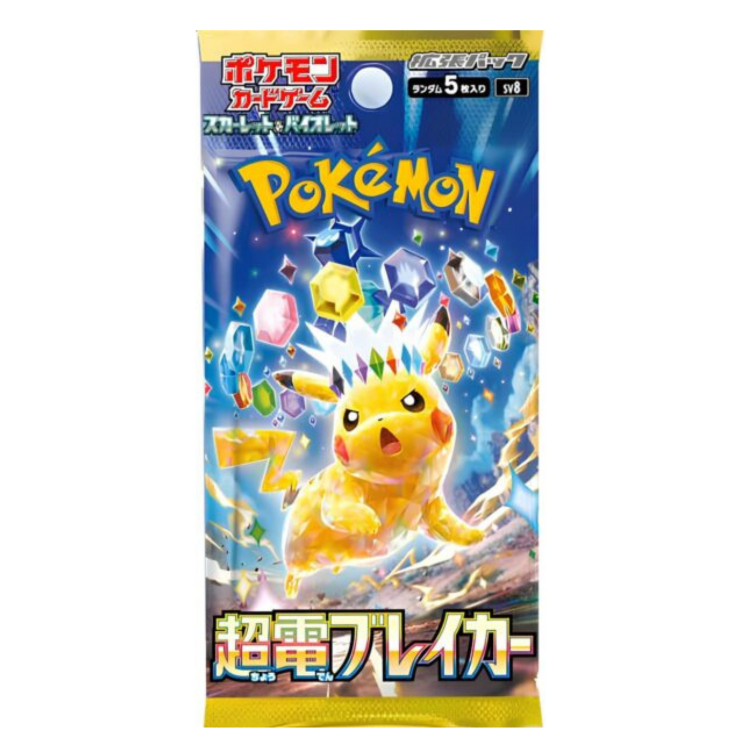 Pokemon Super Electric Breaker Booster SV8 JP