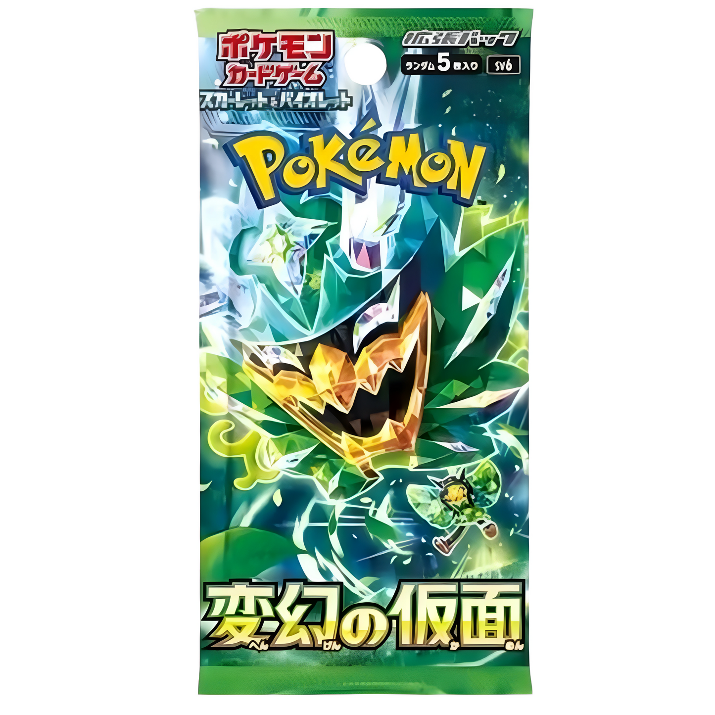 Pokemon Mask Of Change Booster SV6 Japanisch