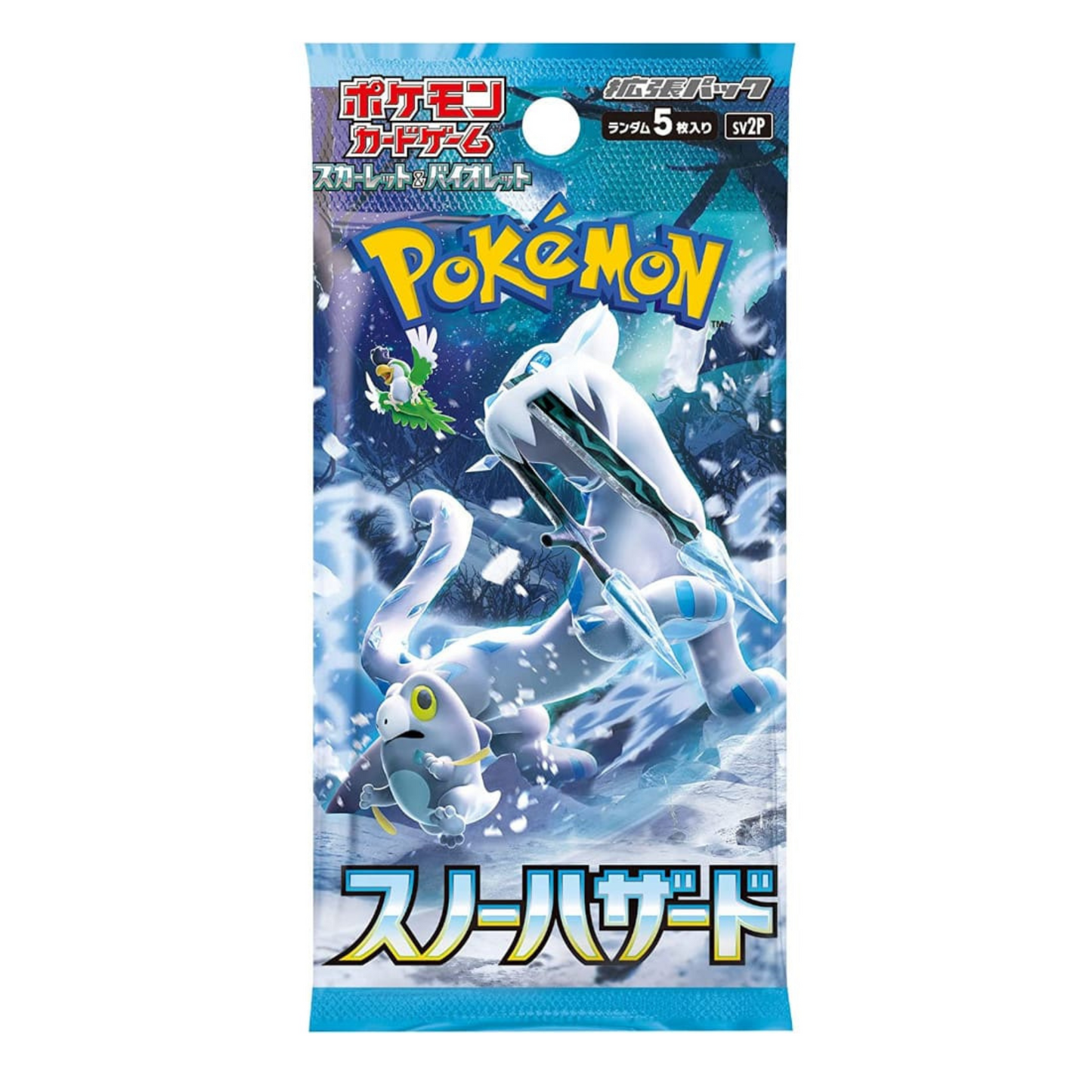Pokemon Snow Hazard Booster (sv2P)