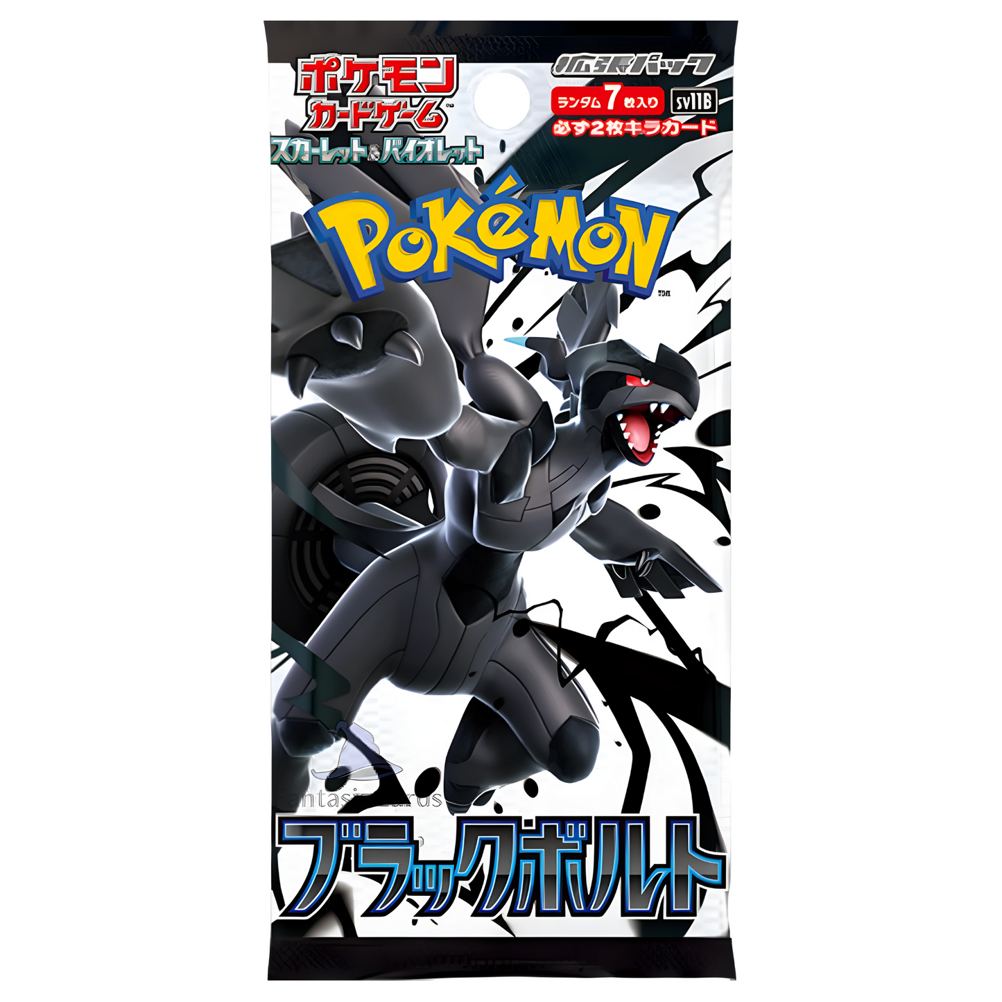 Pokemon Black Bolt Display / Booster Japanisch