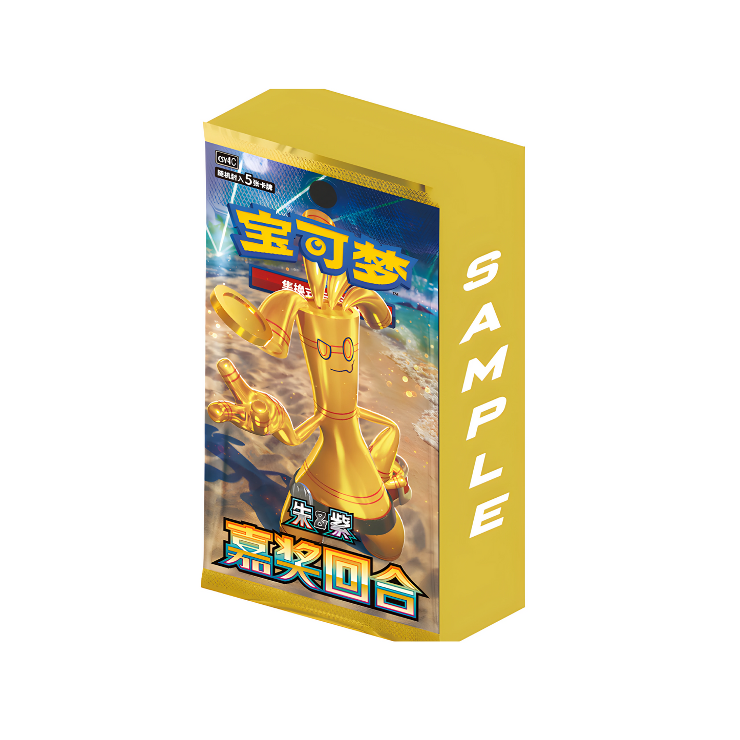Pokemon CSV4C Bonus Round Jumbo Booster Display Chinese