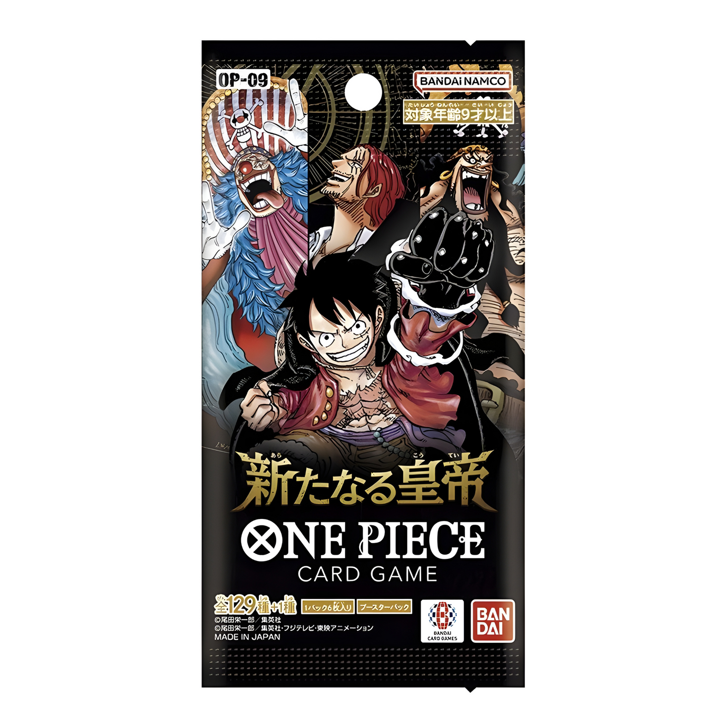 One Piece The New Emperor OP-09 (JP)