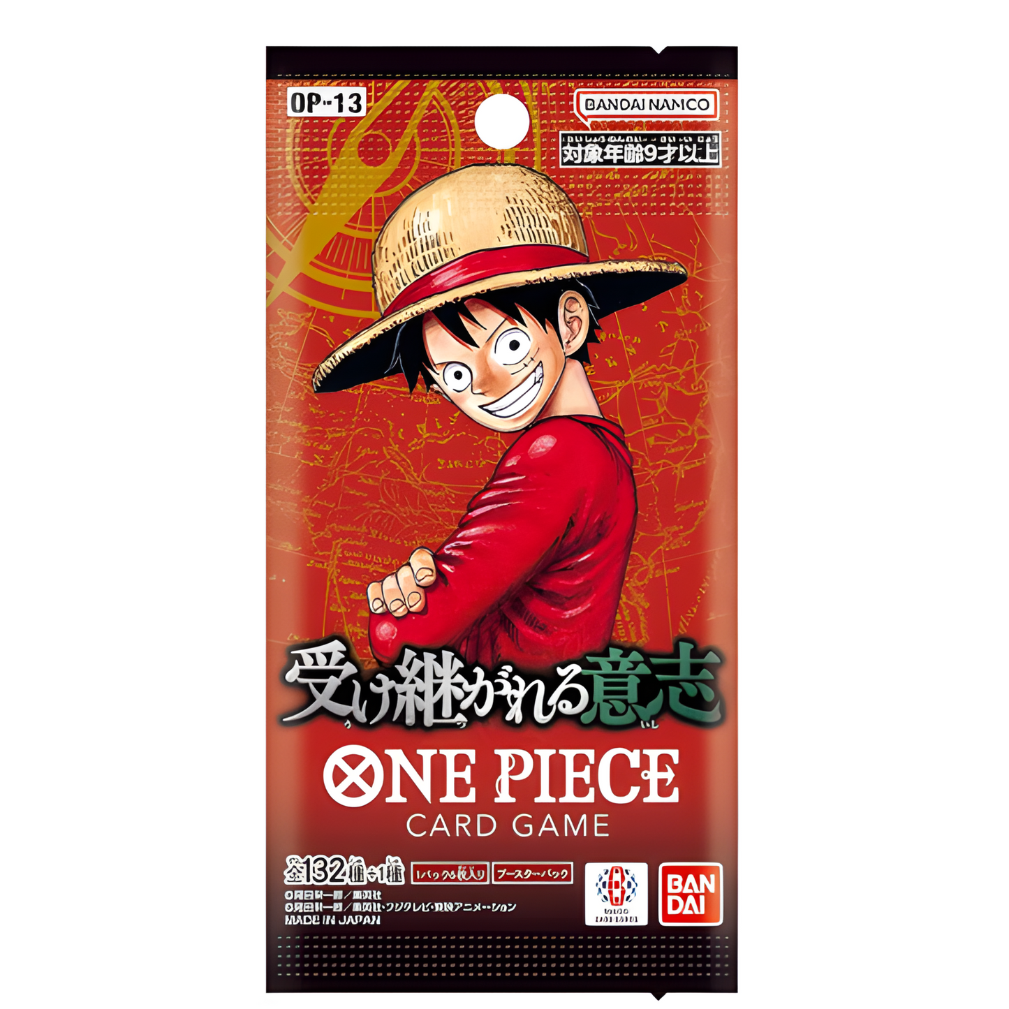 One Piece Card Game - OP13 -Carrying on his WIll Display (Japanisch)