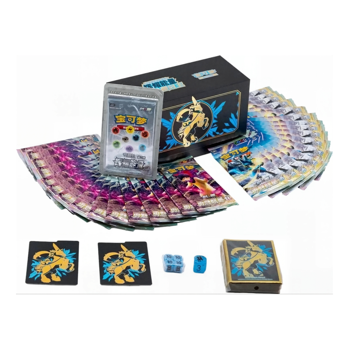 Pokemon Chinese Brilliant Energy Box Ice/Shadow Rider Calyrex