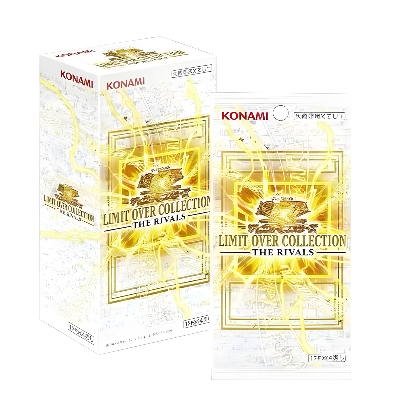 Yu-Gi-Oh Limit over collection: The Rivals Japanisch