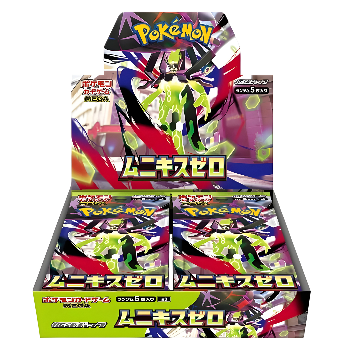 Pokemon Nihil Zero Booster / Display Japanisch