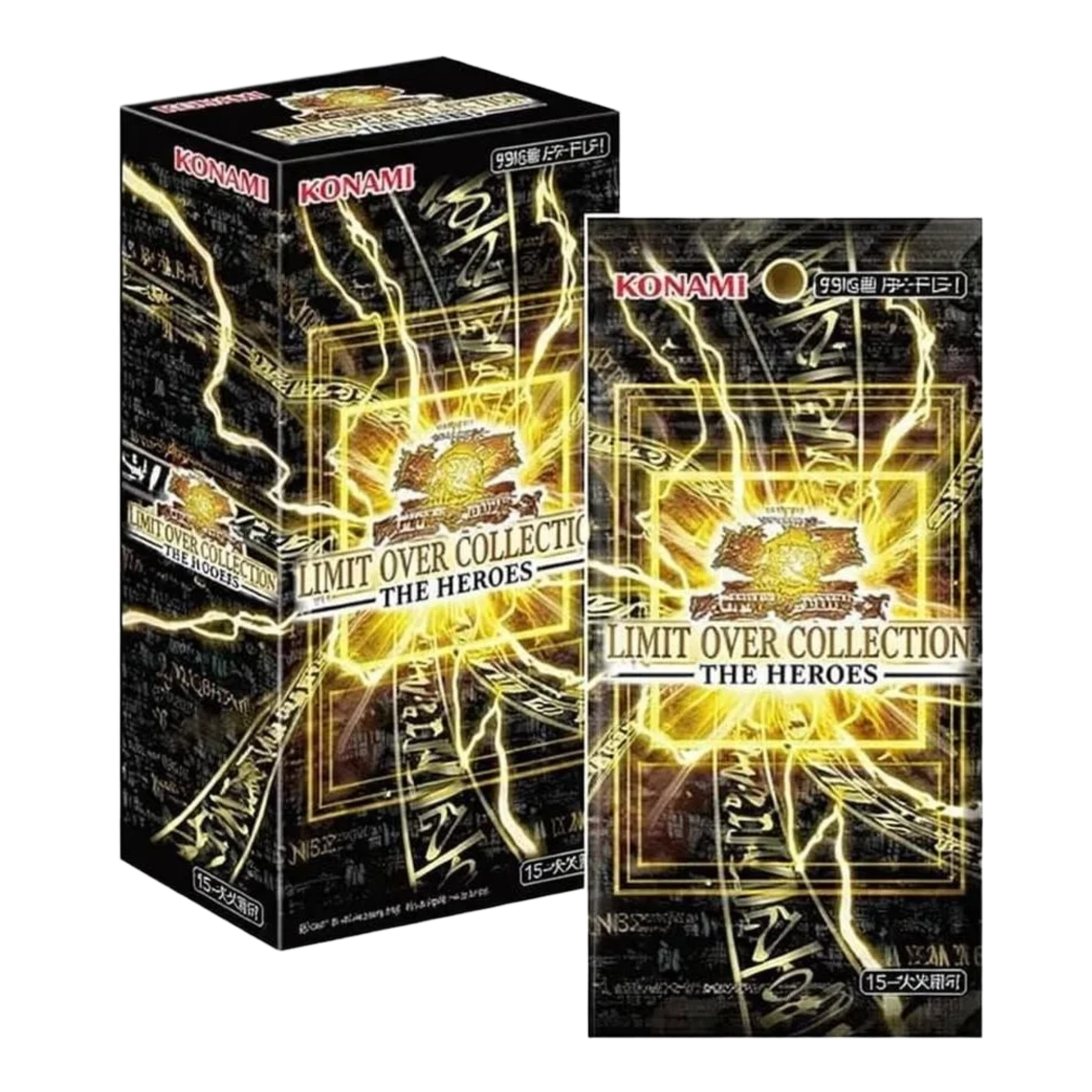 Yu-Gi-Oh Limit over collection: The Heroes Japanisch