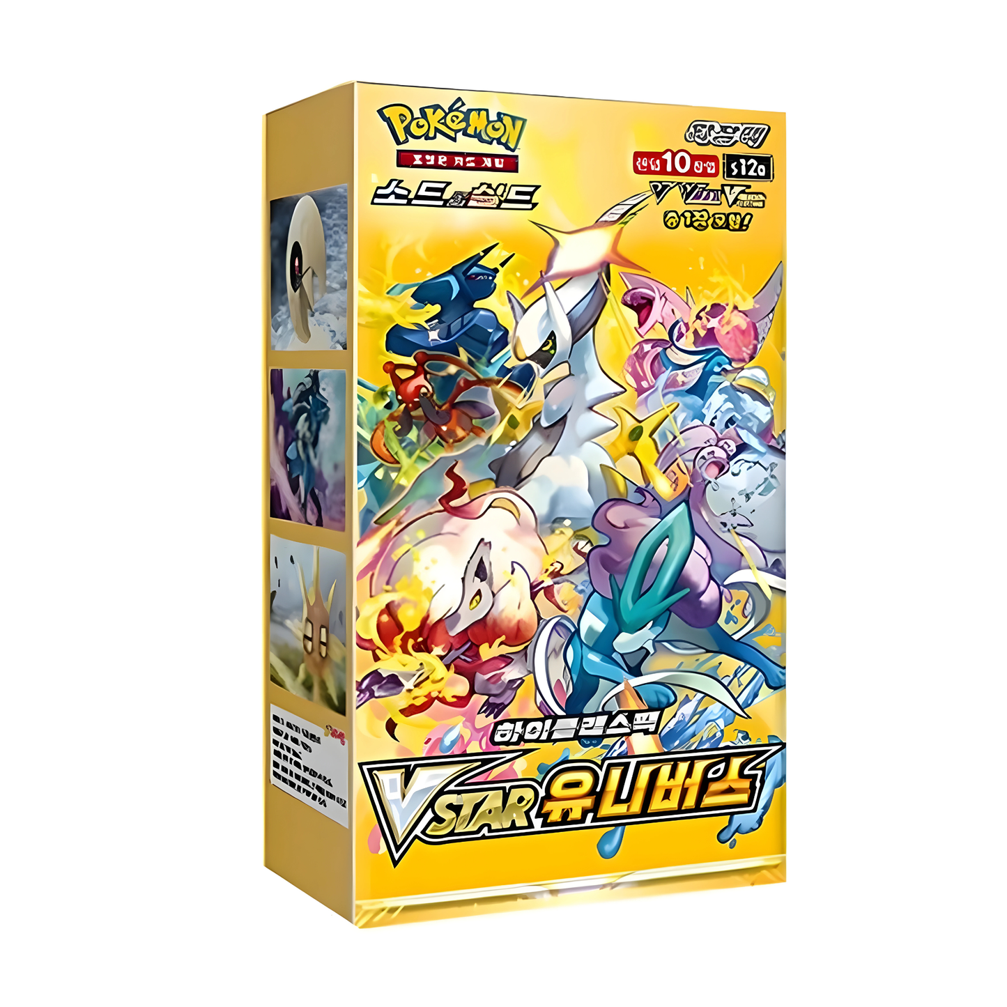 Pokemon Vstar Universe Display Koreanisch