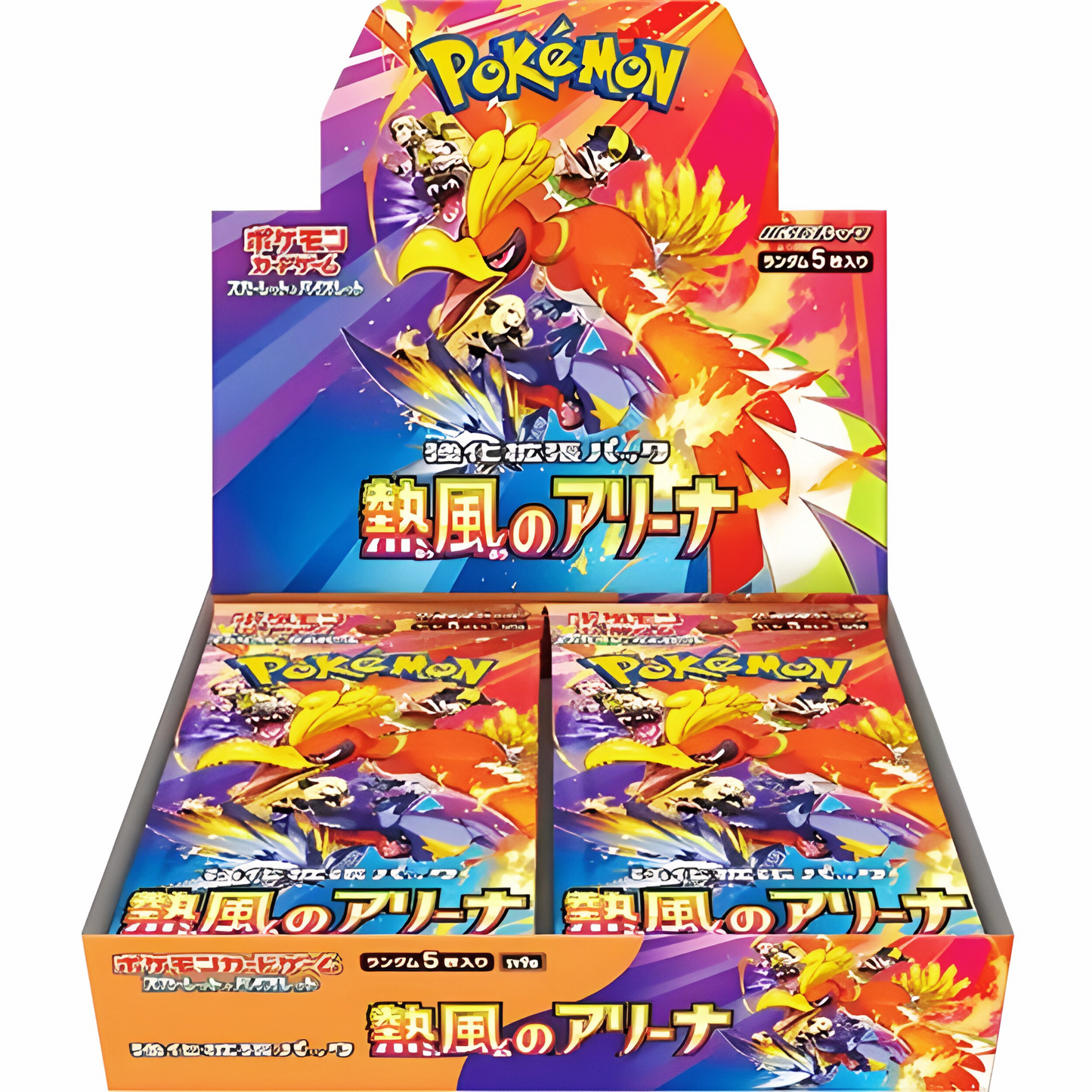 Pokemon Heat Wave Arena Booster Japanisch