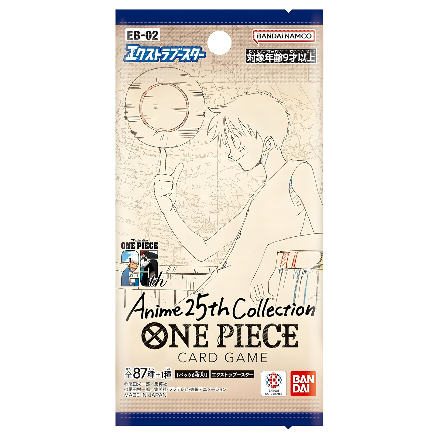One Piece card game EB02 - Anime 25th Collection Display Japanisch
