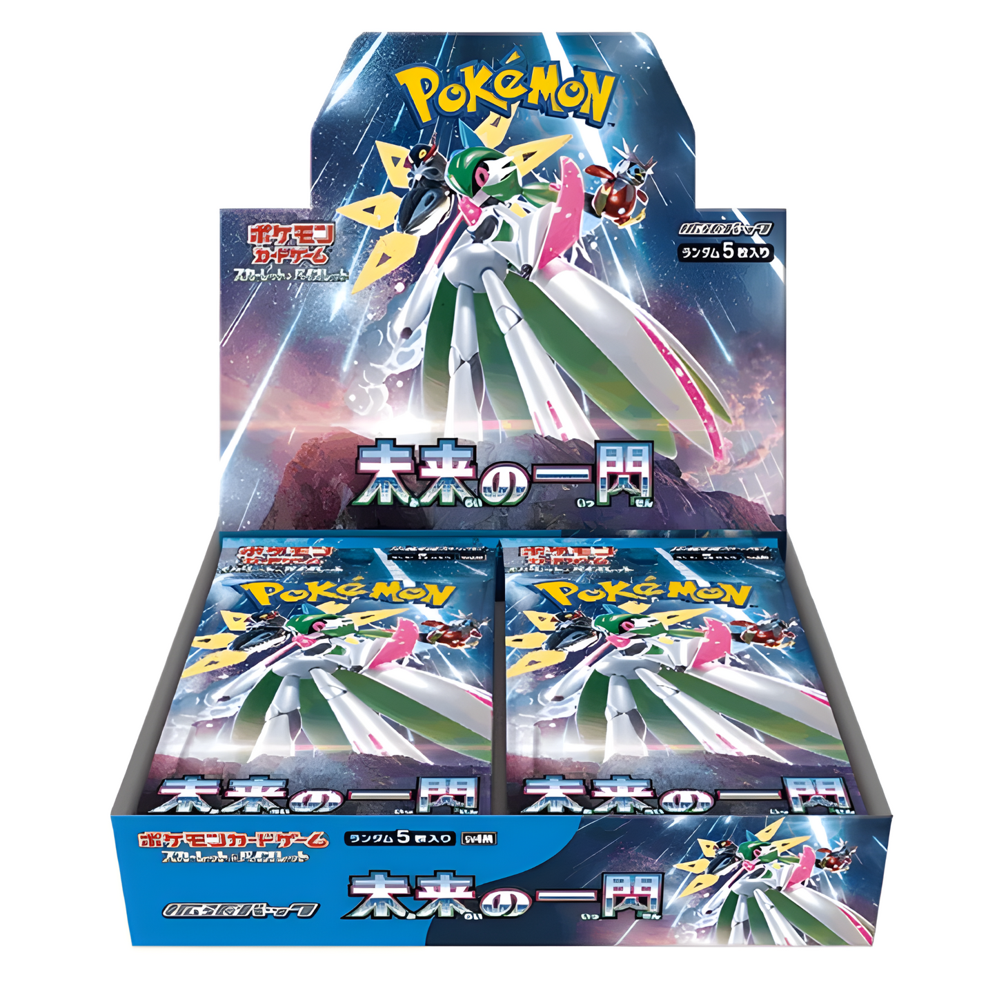 Pokemon Future Flash Booster