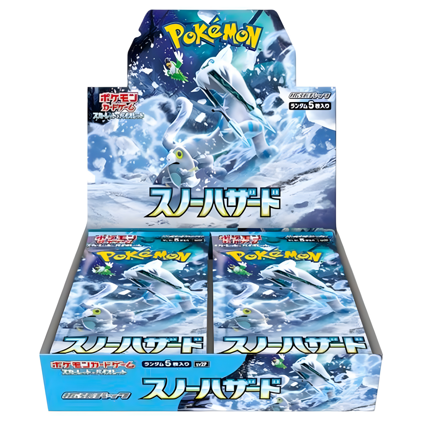 Pokemon Snow Hazard Booster (sv2P)