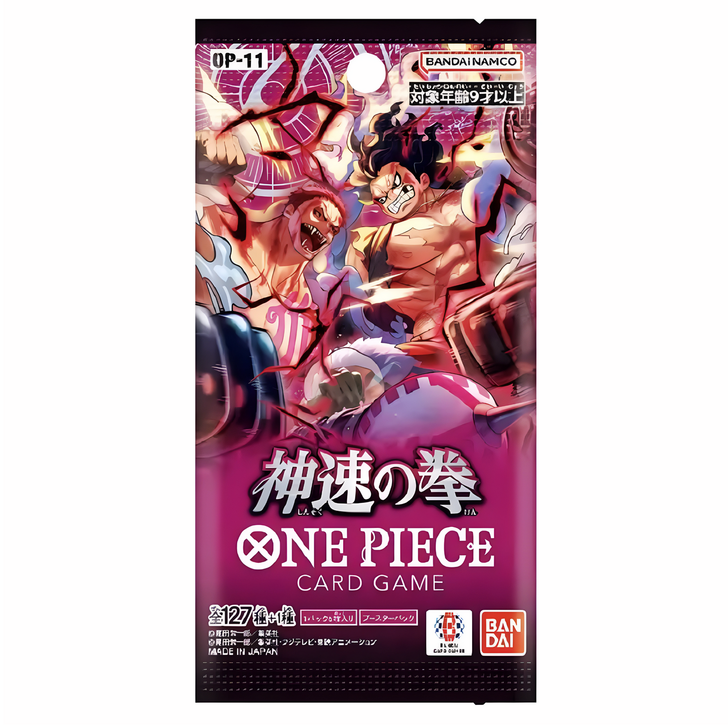 One Piece Card Game - OP11 - A Fist of Divine Speed Display (Japanisch)