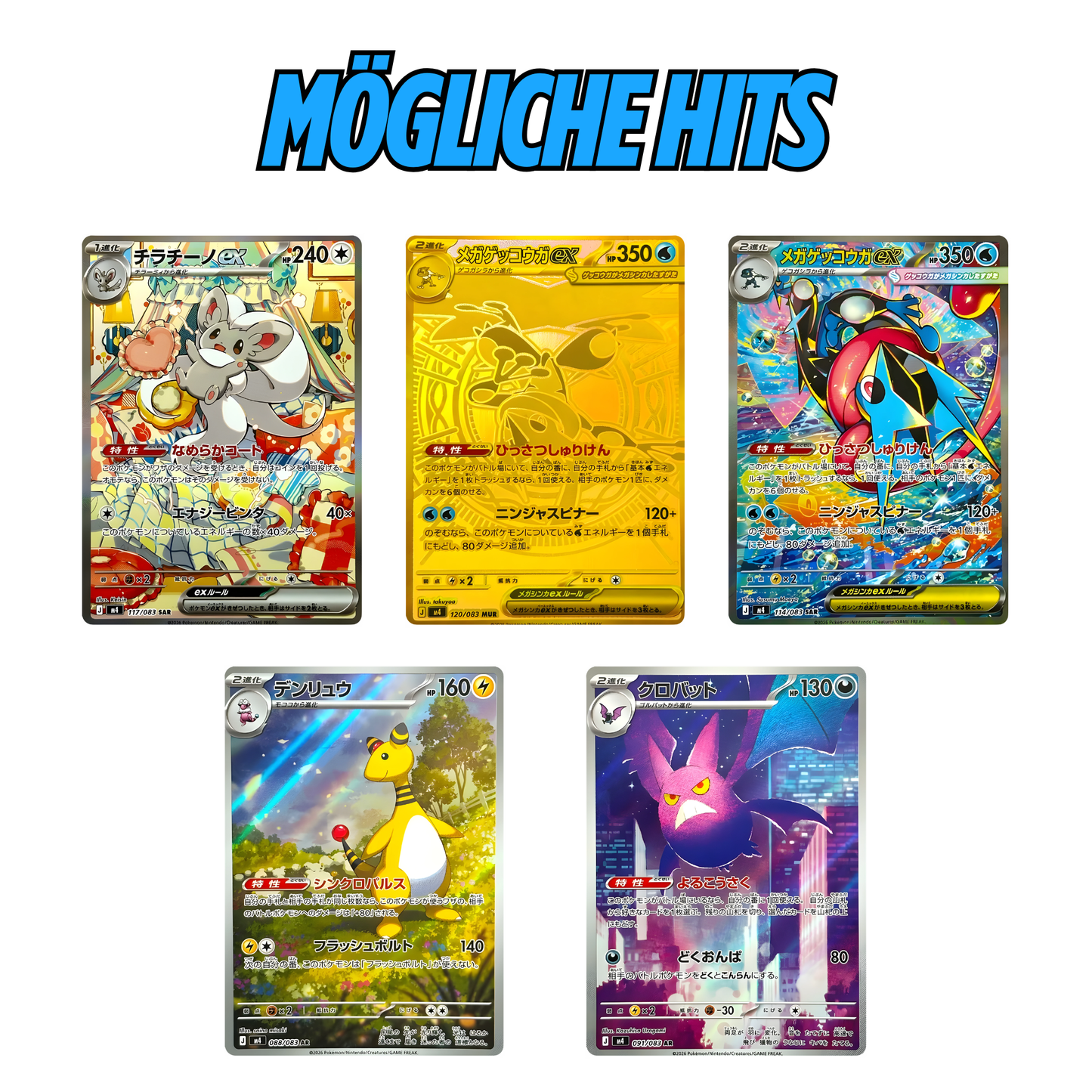 Pokemon Ninja Spinner Booster/Display Japanisch