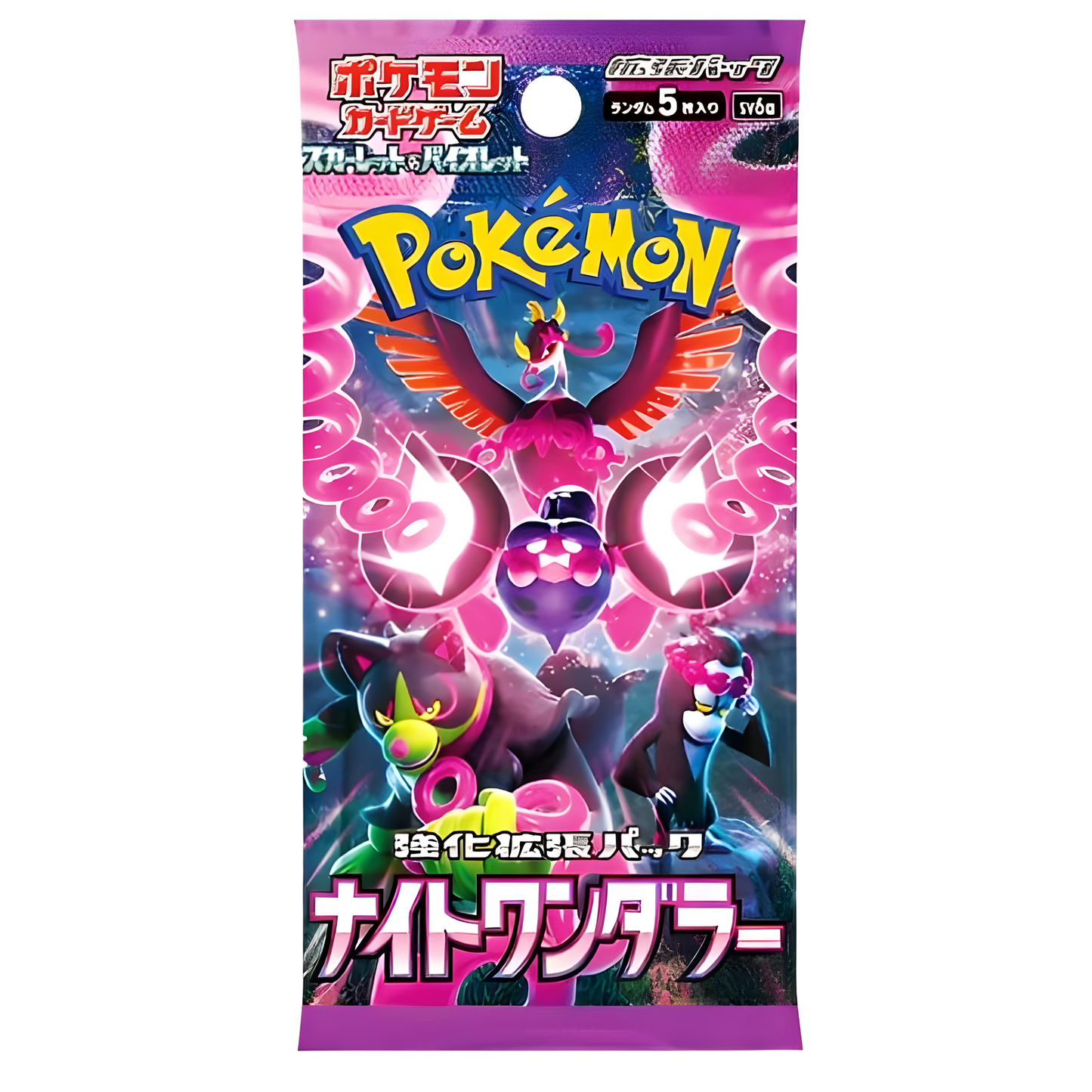 Pokemon Night Wanderer Display (sv6a) Japanisch