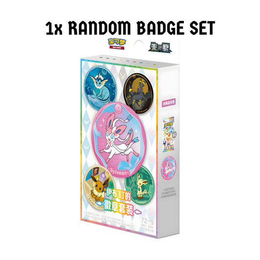 Pokemon Terastal Gathering Badge Set Chinesisch