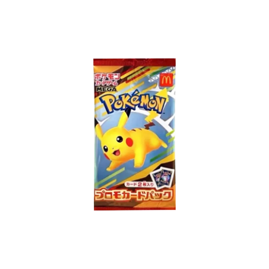 Pokemon 2025  Japanese Promo Pikachu McDonalds 020/M-P Booster