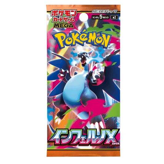 Pokemon Inferno X (M2) Japanisch Booster