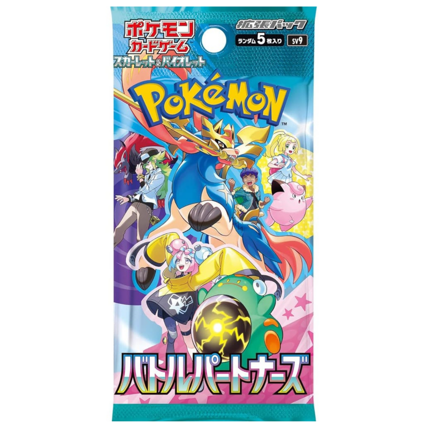 Pokemon  Battle Partners Display (sv9) Japanisch