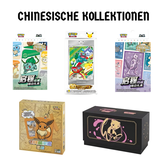 Pokemon Chinesisch verschiedene Kollektionen