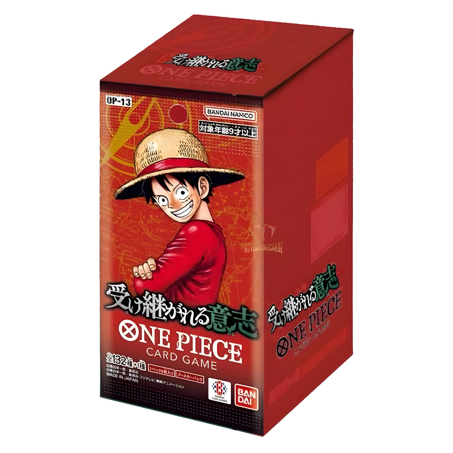 One Piece Japanische Booster & Displays