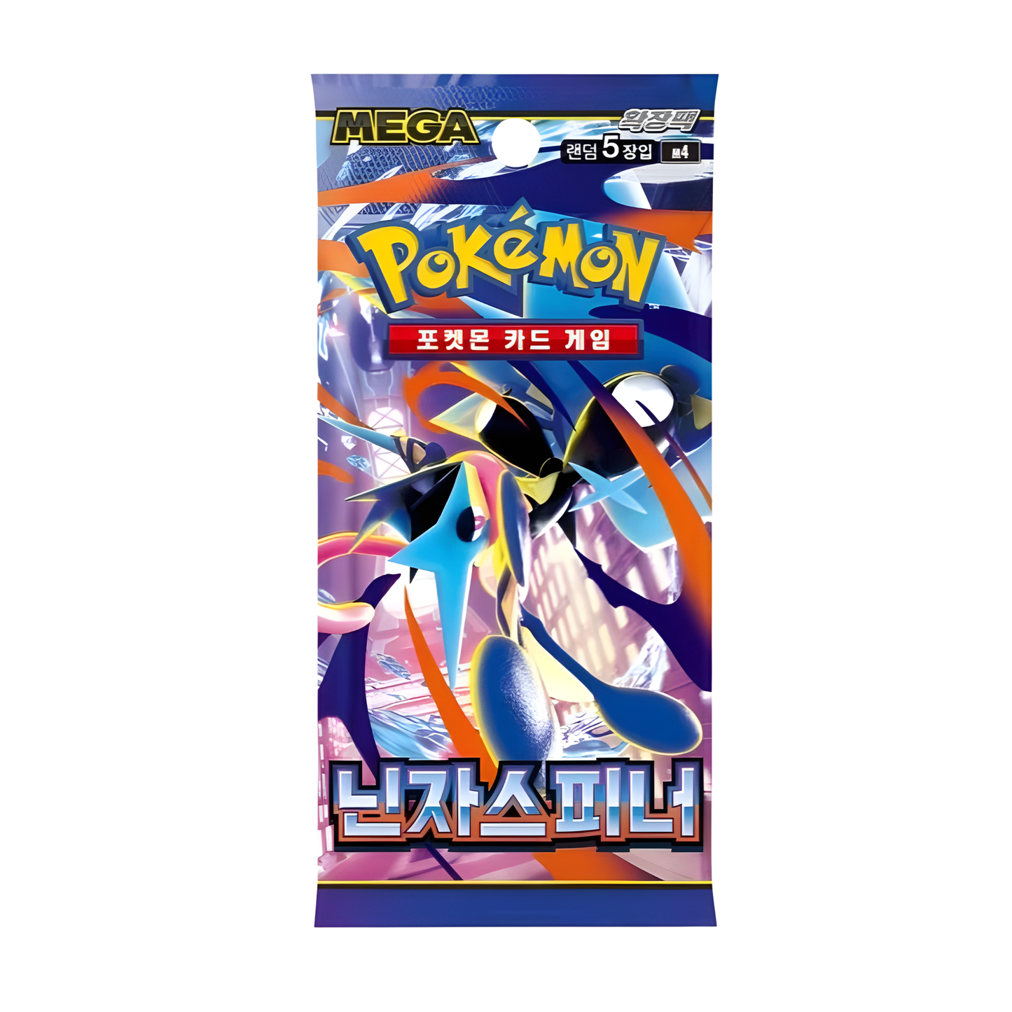 Pokemon Ninja Spinner Koreanisch