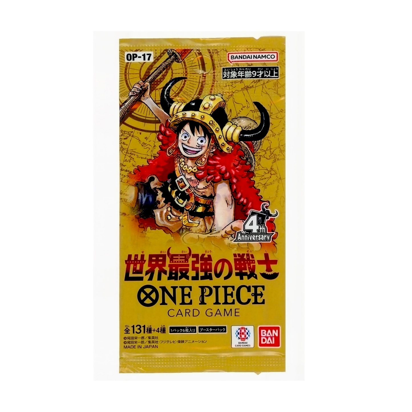 One Piece Card Game OP-17 Display The World’s Strongest Warriors - Japanisch