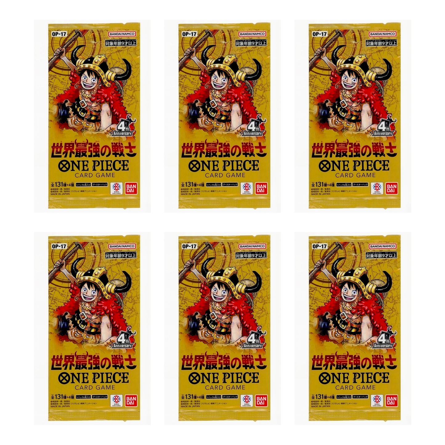 One Piece Card Game OP-17 Display The World’s Strongest Warriors - Japanisch