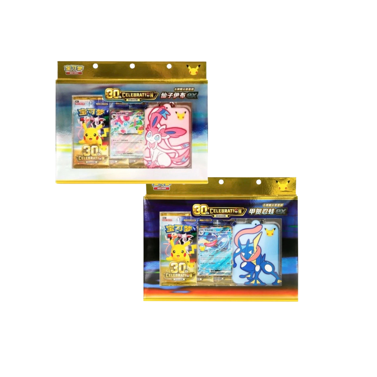Pokemon 30th Anniversary Celebration – Card Display Anhänger Set – Feelinara  &  Quajutsu ex – Simplified Chinese