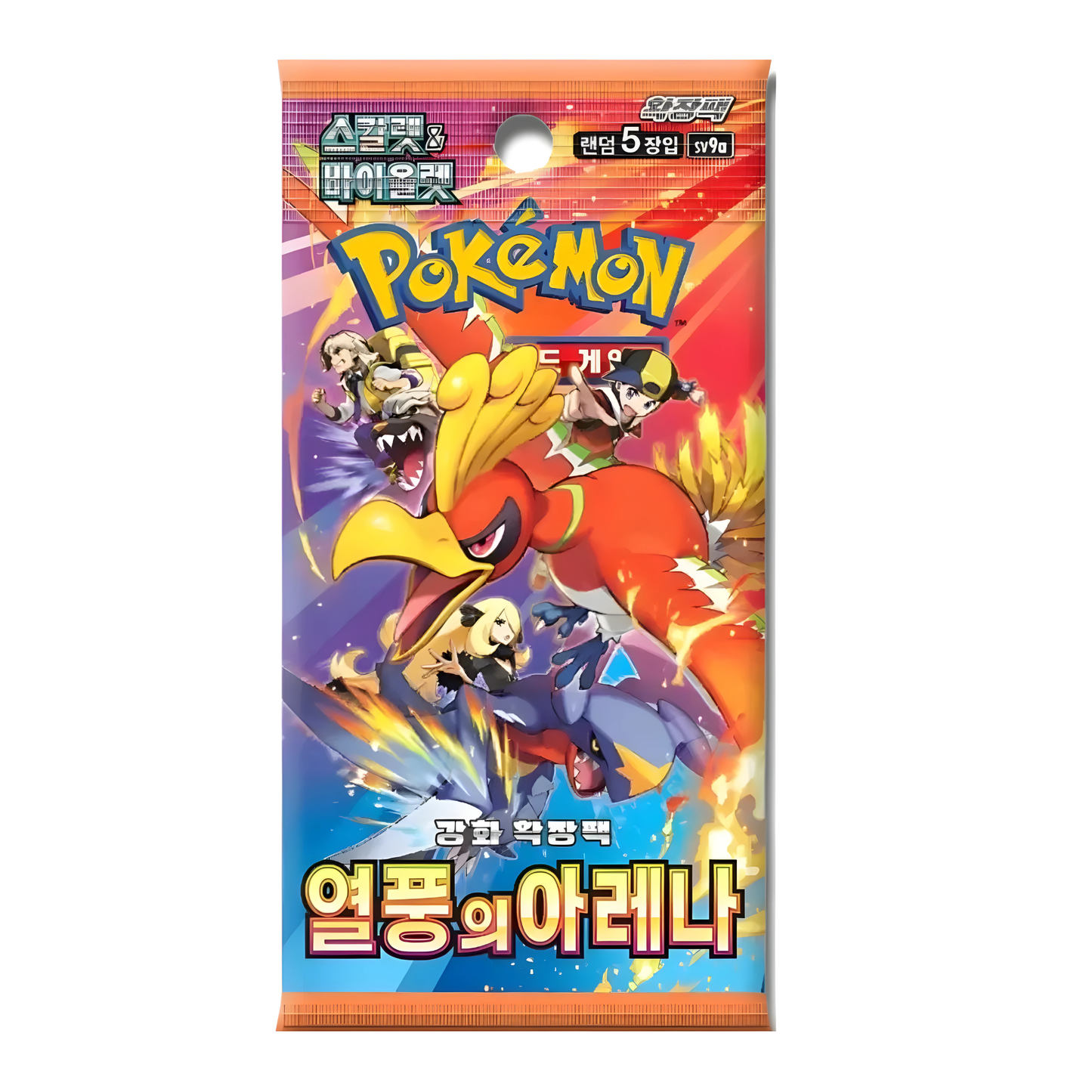 Pokemon Koreanisch Booster / Display