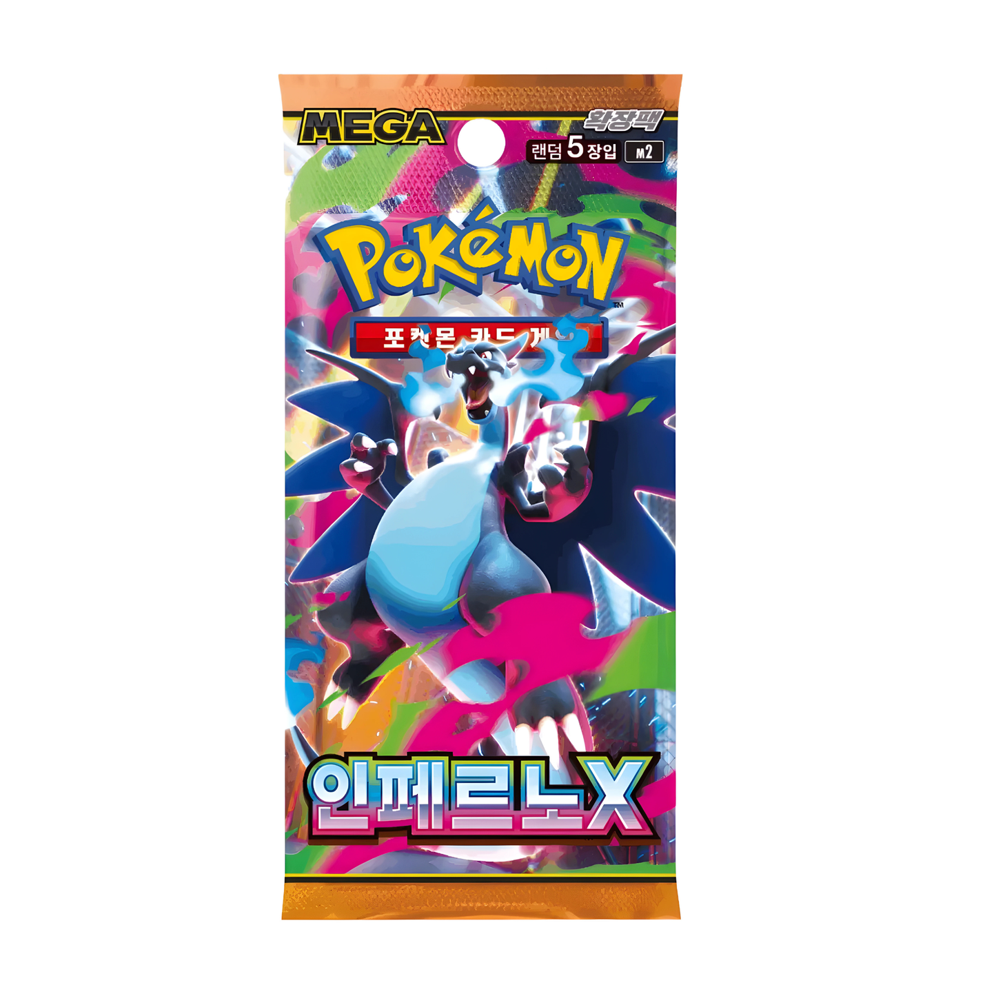 Pokemon Koreanisch Booster / Display