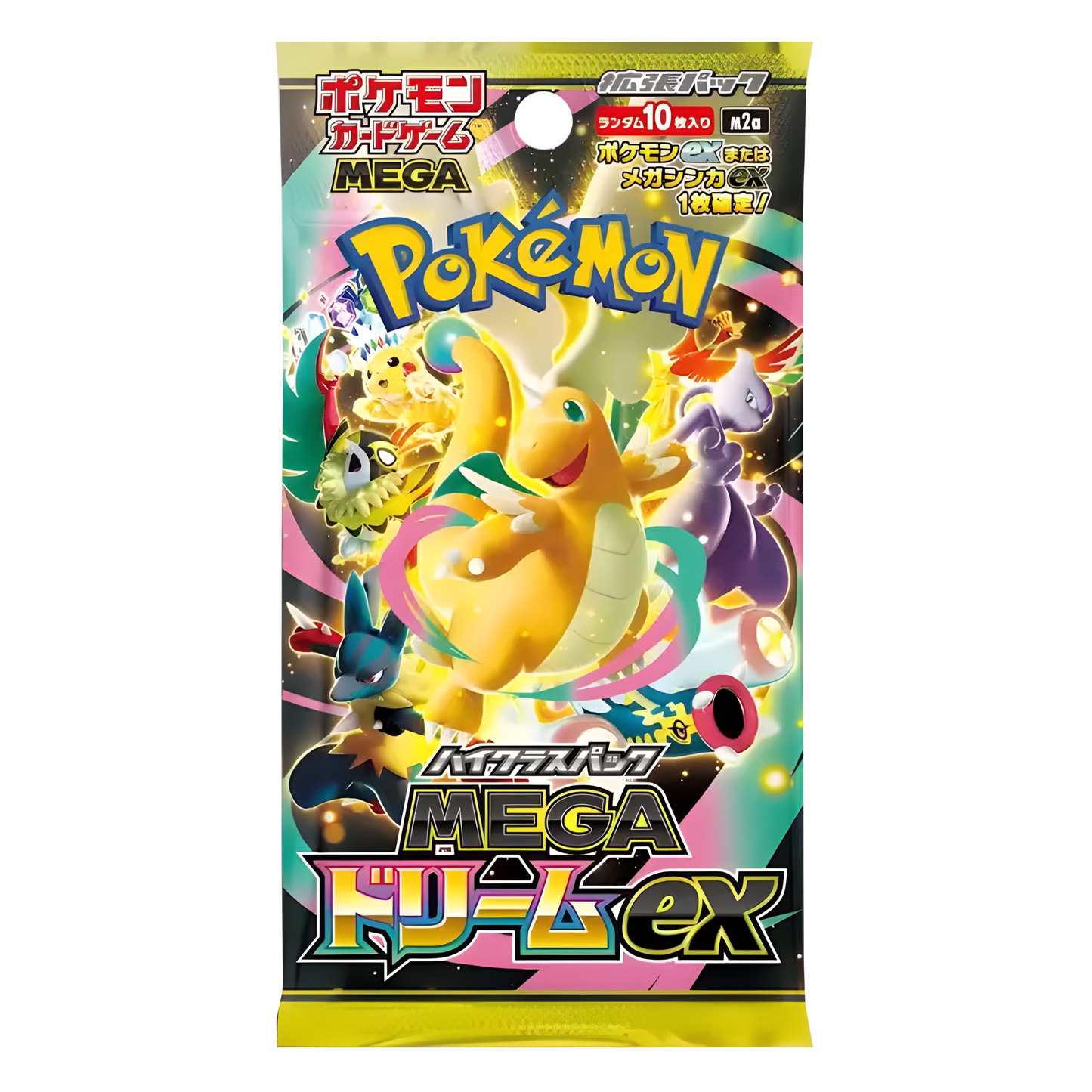 Pokemon MEGA Dream EX (M2a) Display - Japanisch