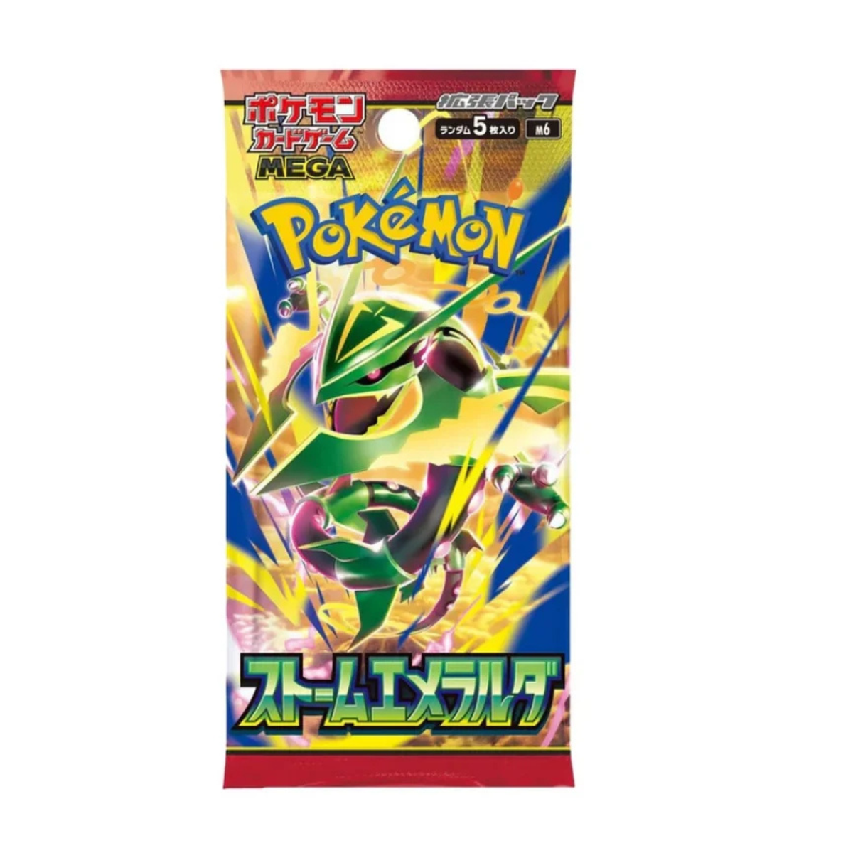 Pokemon Storm Emeralda M6 Display Japanisch