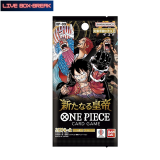 One Piece The New Emperor OP-09 (JP)-Tobostop