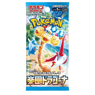 Pokemon Paradise Dragona sv7a Booster Display JP-Tobostop