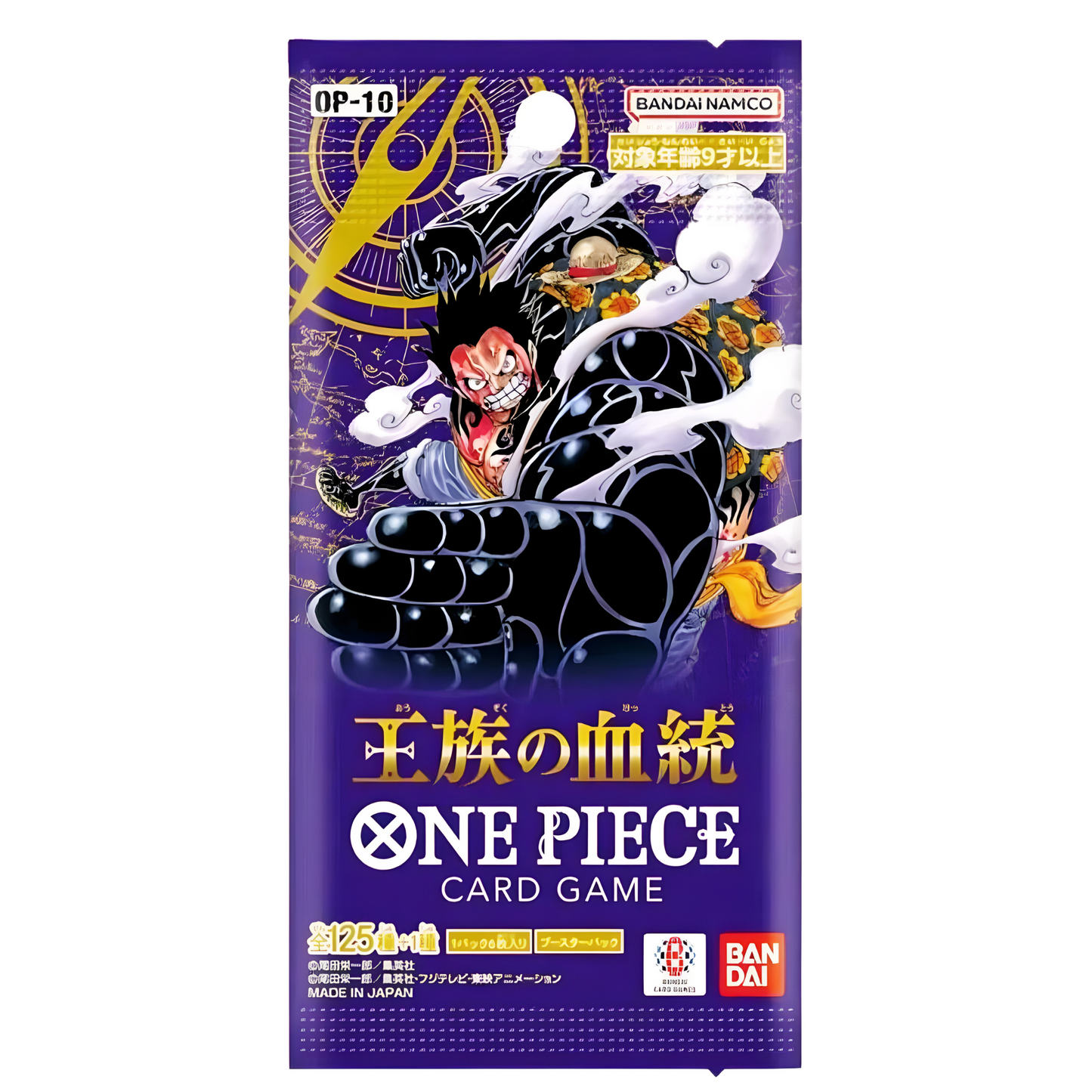 One Piece Card Game - Royal Bloodline Booster Box OP-10 Japanisch