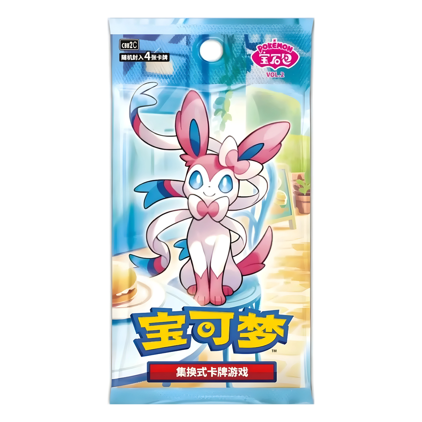 Pokemon - Gem Pack Vol. 2 Booster Box - Chinesisch