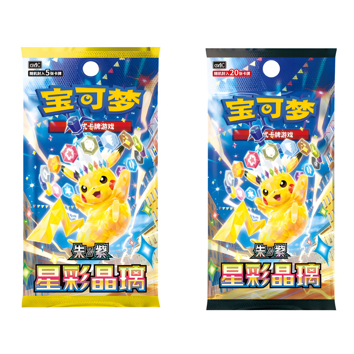 Pokemon CSV9C Stellar Crystal Slim / Jumbo Booster & Displays