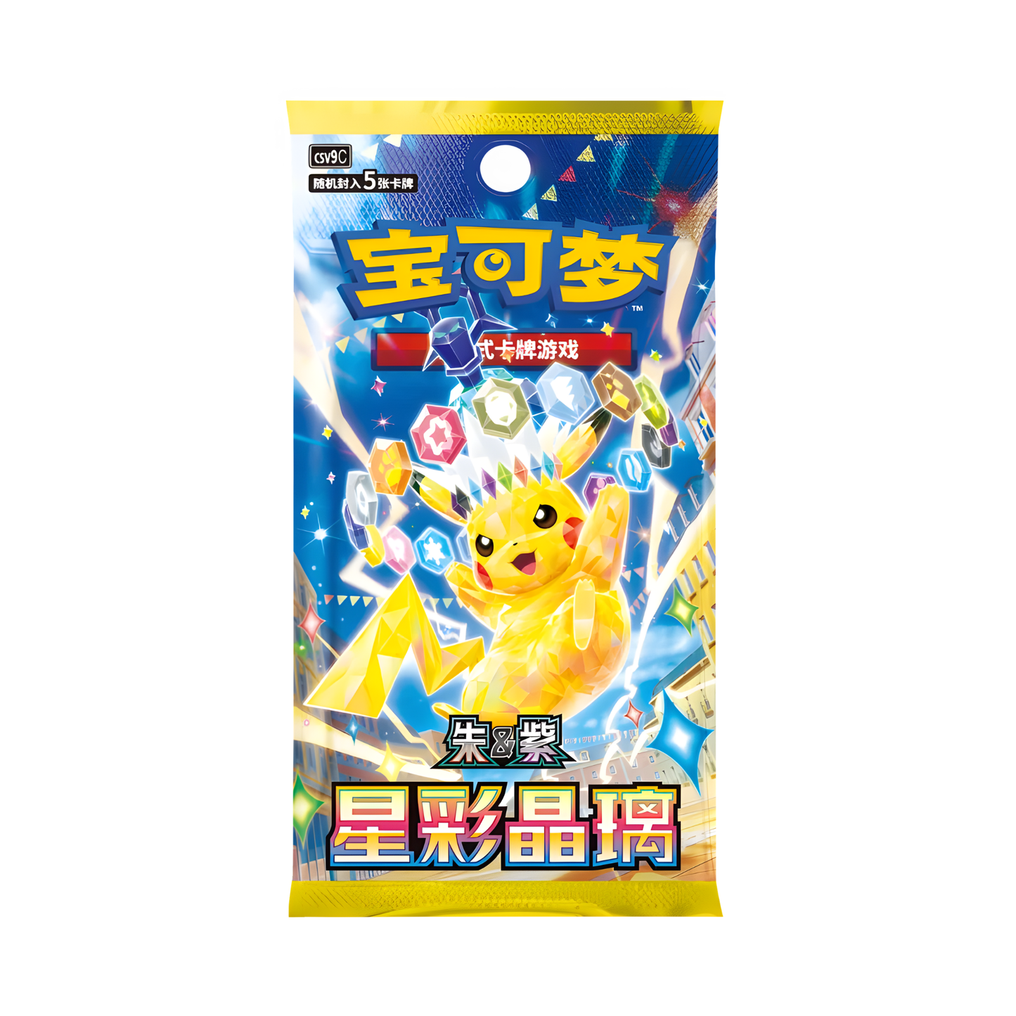Pokemon CSV9C Stellar Crystal Slim / Jumbo Booster & Displays