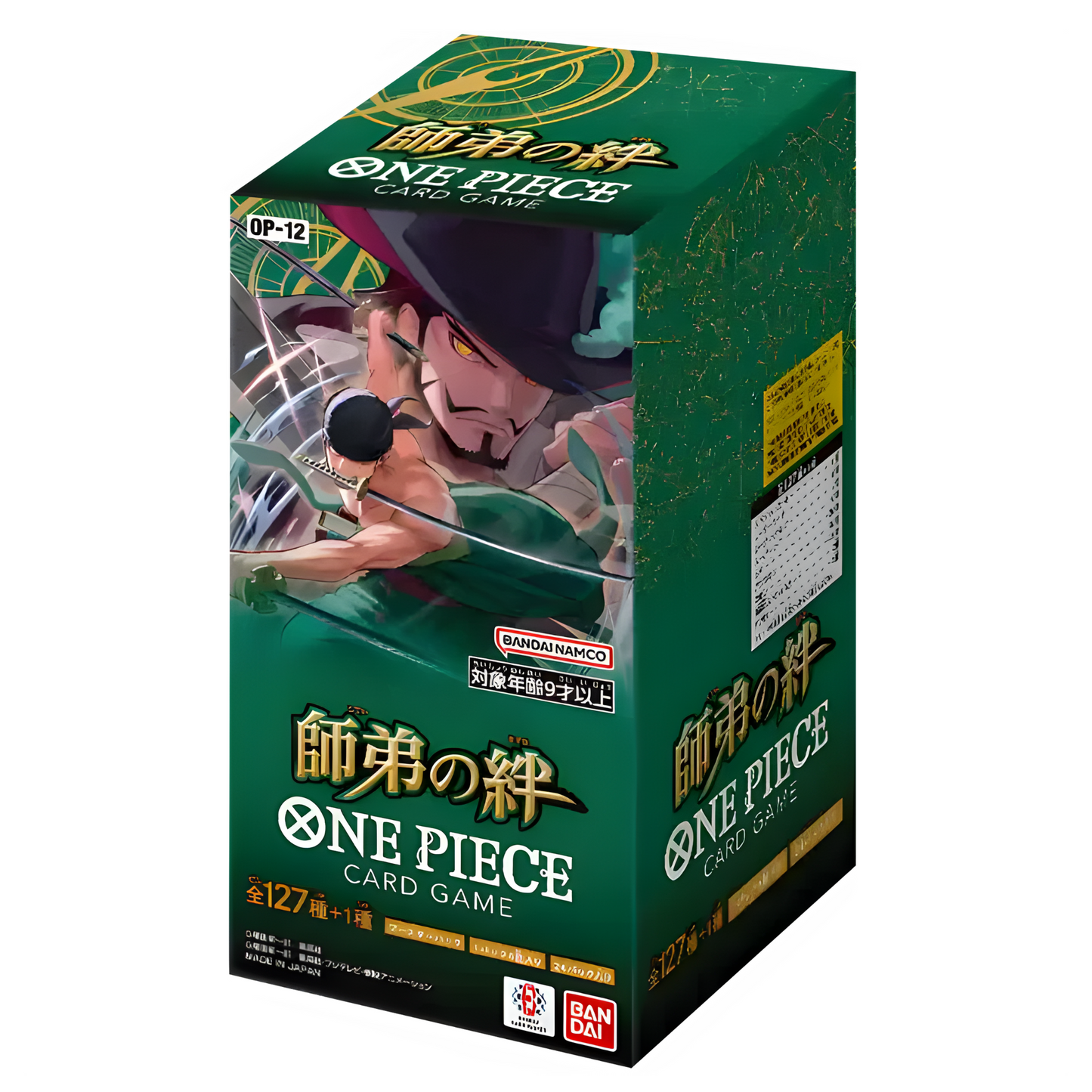 One Piece OP-12 Display  – Bond between Master and Disciple – Japanisch