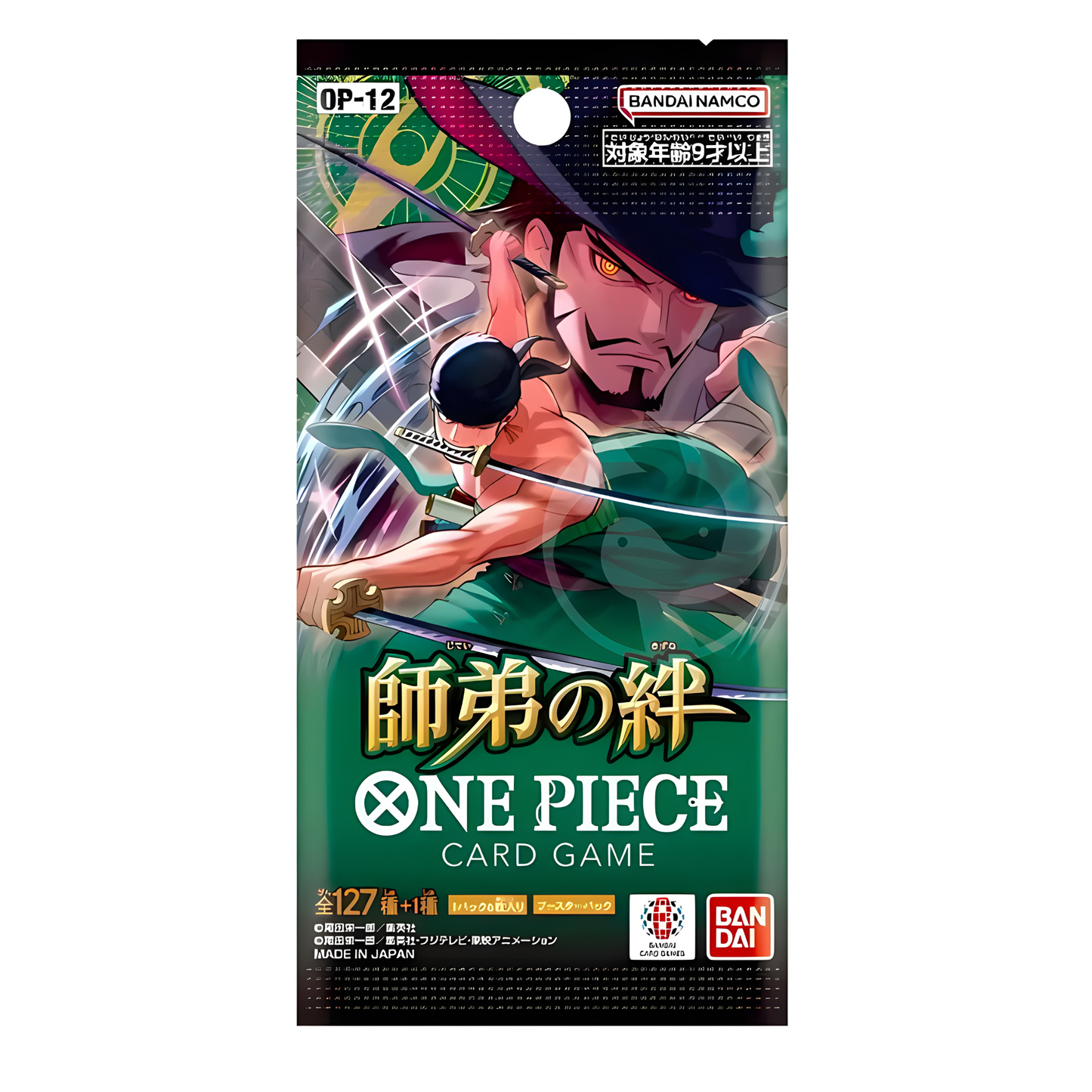 One Piece OP-12 Display  – Bond between Master and Disciple – Japanisch