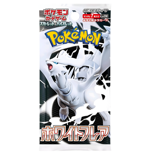 Pokemon White Flare Display / Booster Japanisch