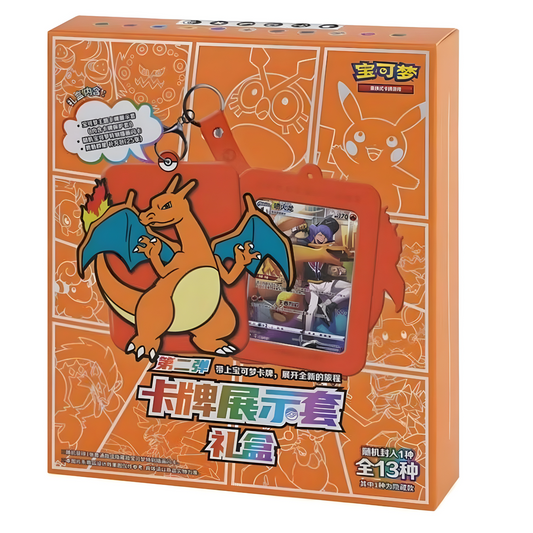 Pokemon Charizard Card Display Gift Box (Chinesisch)