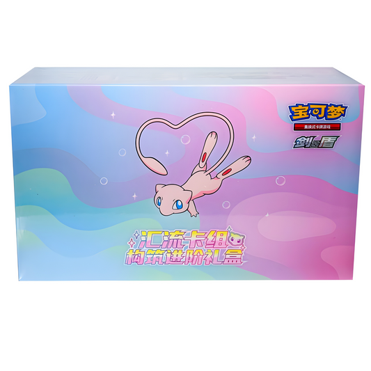 Mew Confluence Deck Building Advanced Gift Box