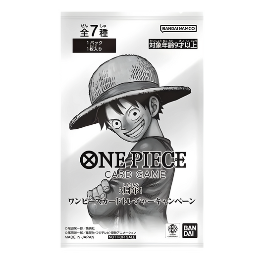 One Piece Card Game 3rd Anniversary Treasure Campaign Promo Pack