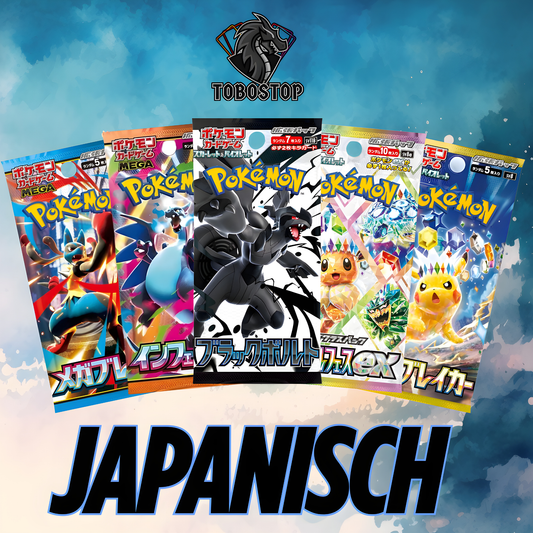 Pokemon Japanische Booster